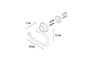 Держатель туалетной бумаги FIXSEN BOGEMA FX-78510A купить в интернет-магазине сантехники Sanbest