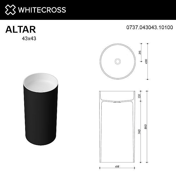 Раковина напольная WhiteCross Altar 43 0737.043043.10100 черная, белая купить в интернет-магазине Sanbest