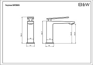 Смеситель для раковины Black&White Universe UK9901С хром купить в интернет-магазине сантехники Sanbest