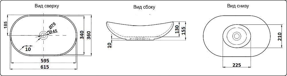 Раковина накладная CeramaLux N 61,5 7811MW белая матовая купить в интернет-магазине Sanbest