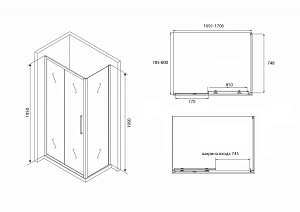 Душевой уголок ABBER Schwarzer Diamant AG30170BH-S80B купить в интернет-магазине Sanbest