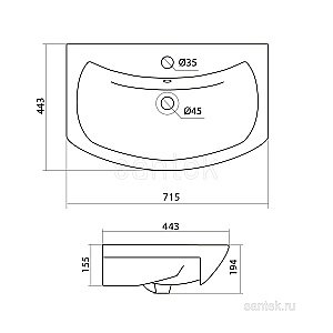Раковина мебельная Santek Балтика 72 1.WH20.7.776 белая купить в интернет-магазине Sanbest