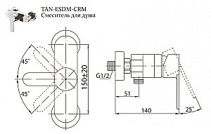 Смеситель для душа BelBagno Tanaro купить в интернет-магазине сантехники Sanbest