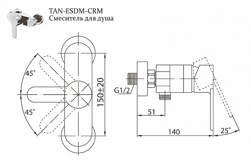 Смеситель для душа BelBagno Tanaro купить в интернет-магазине сантехники Sanbest