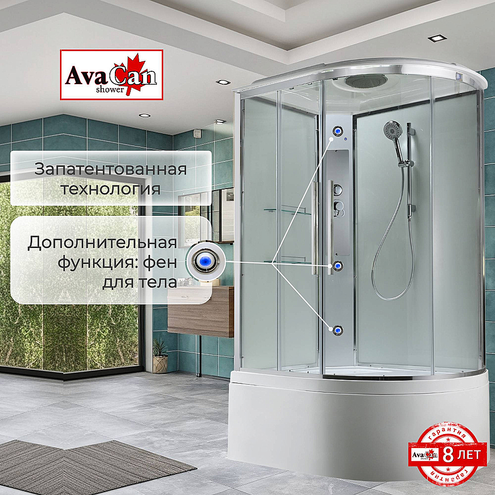Душевая кабина EM5811LT стандартная, арома-лейка, прозрачная/профиль хром, левосторонняя купить в интернет-магазине Sanbest