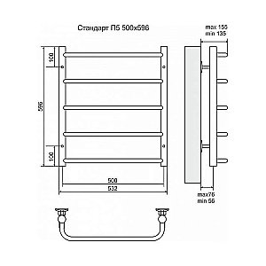 Полотенцесушитель электрический Terminus Стандарт П5 500x596 левый/правый купить в интернет-магазине сантехники Sanbest