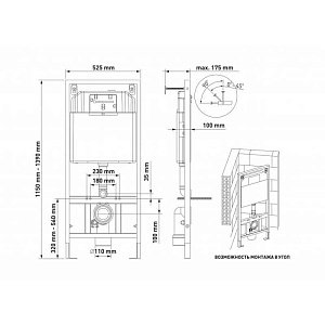 Унитаз подвесной Berges GAMMA 42425 купить в интернет-магазине Sanbest