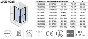 Душевой уголок Riho LUCID GD210B090 90x100 купить в интернет-магазине Sanbest