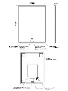 Зеркало Orange Nature ONP-50ZE в ванную от интернет-магазине сантехники Sanbest