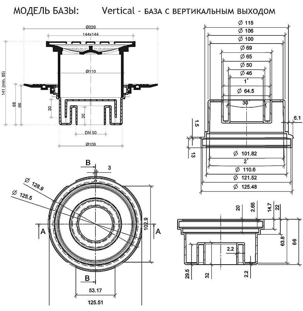 Душевой трап Pestan Confluo Standard 13000165 золото купить в интернет-магазине Sanbest