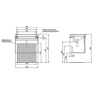 Тумба с раковиной Aquanet Оптима 70 344792+301804 дуб рустикальный/белый сатин для ванной в интернет-магазине Sanbest