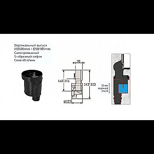 Душевой лоток прямой Berges Wall 60 091056 хром глянец купить в интернет-магазине Sanbest