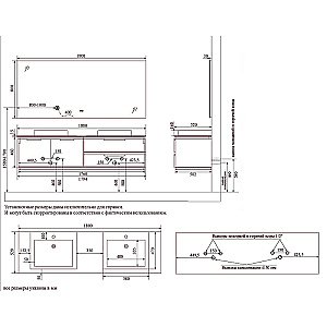Комплект мебели с зеркалом Orans 60231800 180 белый глянцевый для ванной в интернет-магазине Sanbest