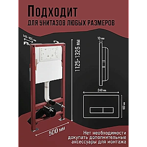 Унитаз подвесной Agger ATI12150+APB255 безободковый, смыв Торнадо, с инсталляцией, с крышкой микролифт, белый/кнопка оружейная сталь матовая купить в интернет-магазине Sanbest
