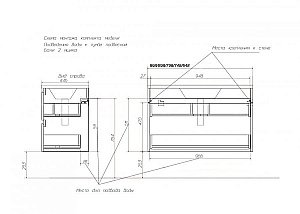 Тумба с раковиной Эстет Bali 80 для ванной в интернет-магазине Sanbest