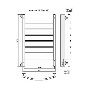 Полотенцесушитель электрический Terminus Классик П8 500x850 черный купить в интернет-магазине сантехники Sanbest