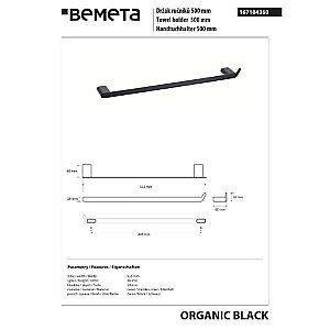 Полотенцедержатель Bemeta Organic Black 167104360 черный матовый купить в интернет-магазине сантехники Sanbest