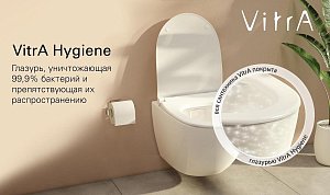 Унитаз Vitra PLURAL 7830B401-0075 купить в интернет-магазине Sanbest