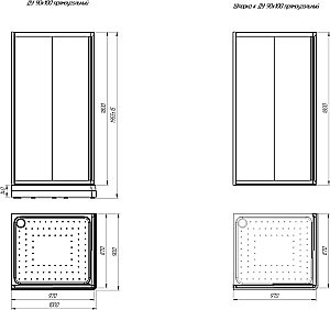 Душевой уголок Радомир Дрим 90x100 стекло матовое/черный профиль купить в интернет-магазине Sanbest
