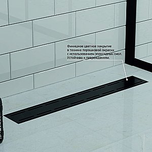 Душевой лоток PAINI Line CH650LC 65 черный матовый купить в интернет-магазине Sanbest