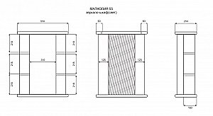 Зеркальный шкаф Misty Магнолия 55 белый купить в интернет-магазине сантехники Sanbest
