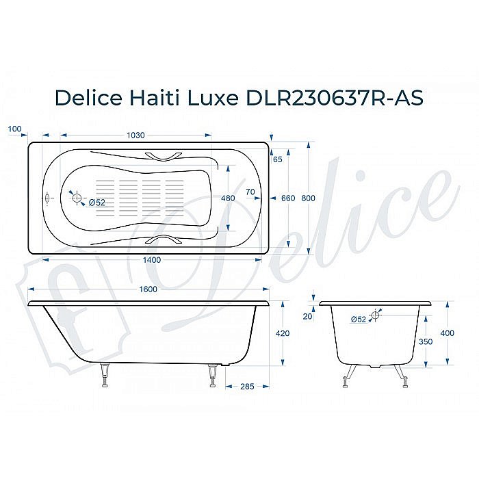 Ванна Delice Haiti Luxe Elite 160х80 DLR230636R-AS 160х80 белая купить в интернет-магазине Sanbest