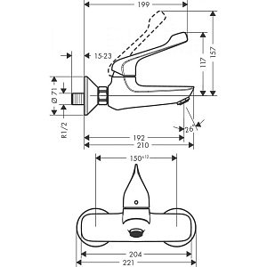 Смеситель для ванны Hansgrohe Novus 71923000 купить в интернет-магазине сантехники Sanbest