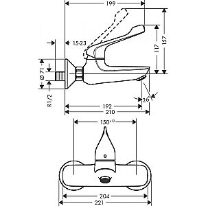 Смеситель для ванны Hansgrohe Novus 71923000 купить в интернет-магазине сантехники Sanbest