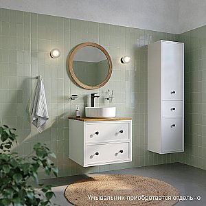 Тумба с раковиной Iddis Torr 60 TOR60WBi белая матовая для ванной в интернет-магазине Sanbest