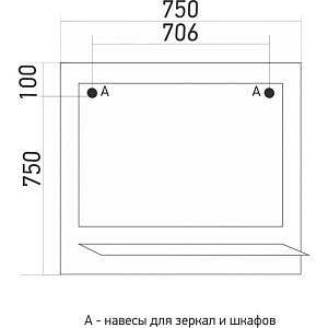 Зеркало Mixline Ладога 539850 75 в ванную от интернет-магазине сантехники Sanbest