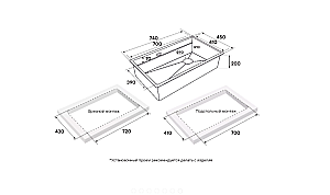 Кухонная мойка Paulmark Next-Pro 74 Uni PM707445-LG светлое золото купить в интернет-магазине сантехники Sanbest