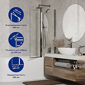 Шторка для ванны WasserKRAFT Salm 27P02-110 Fixed прозрачная/профиль хром купить в интернет-магазине Sanbest