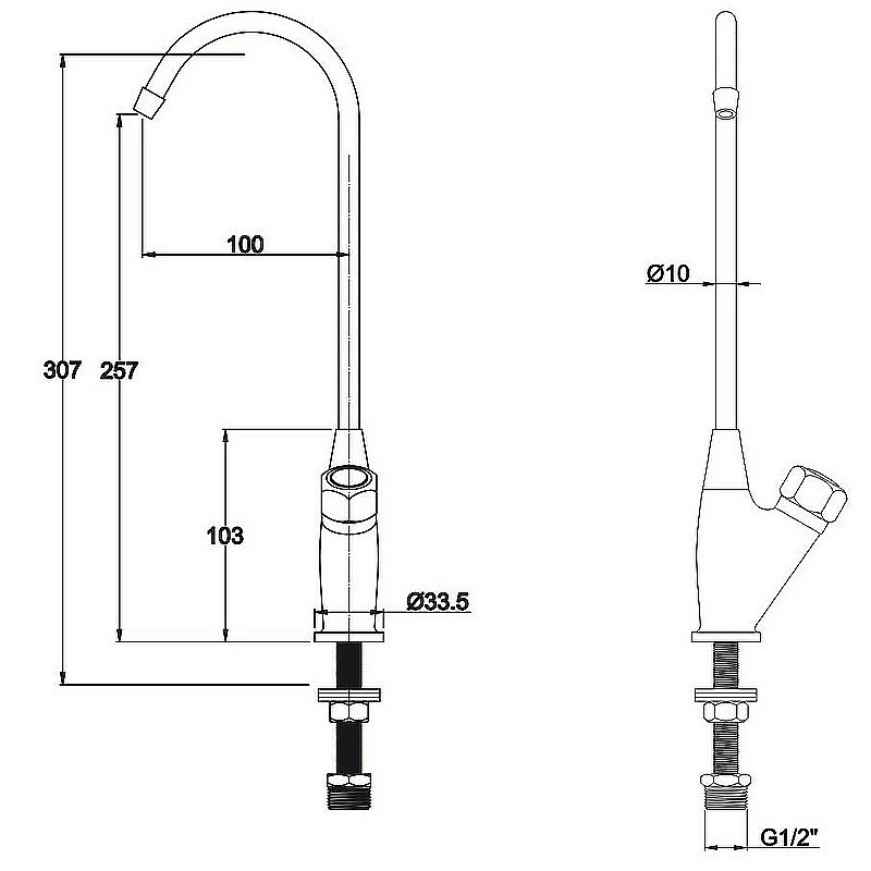 Смеситель для кухни Kaiser Mono P002 купить в интернет-магазине сантехники Sanbest