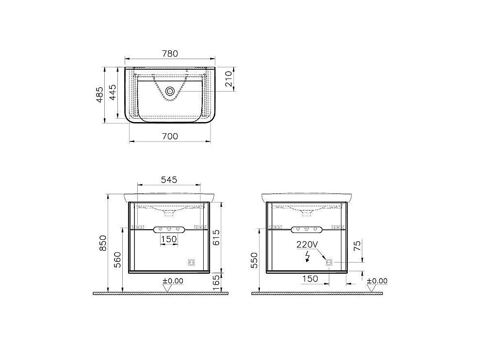 Тумба с раковиной Vitra Sento 80 матовый белый для ванной в интернет-магазине Sanbest