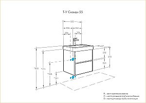 Тумба с раковиной Акватон Сканди 55 белая/дуб верона для ванной в интернет-магазине Sanbest