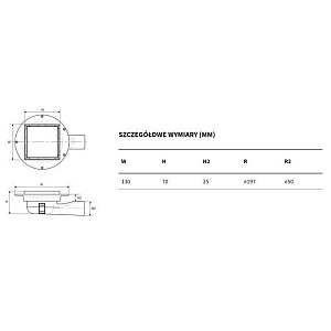 Трап Excellent Torvi 130.50 купить в интернет-магазине Sanbest