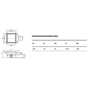 Трап Excellent Torvi 130.50 купить в интернет-магазине Sanbest