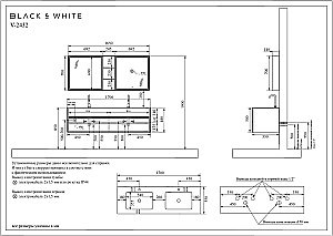 Тумба с раковиной Black&White Gravity V-2432 170 серая для ванной в интернет-магазине Sanbest