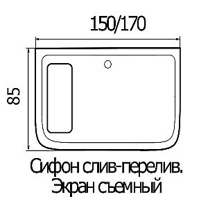 Ванна акриловая WEMOR 150/85/55 S купить в интернет-магазине Sanbest