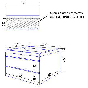 Тумба с раковиной Azario Эстима 100/2 CS00094585 белый глянцевый для ванной в интернет-магазине Sanbest