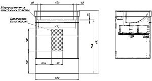 Тумба с раковиной Aquanet Ирис new 60 белый глянец для ванной в интернет-магазине Sanbest