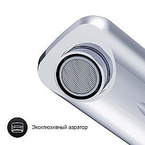 Смеситель для раковины AM.PM X-Joy F85A02500 купить в интернет-магазине сантехники Sanbest