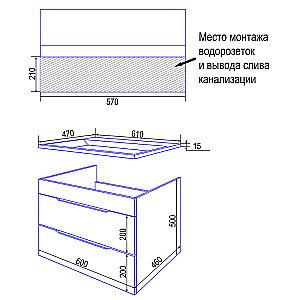 Тумба с раковиной подвесная Loranto Аврора CS00105305 60 раковина Monte NEO 60, белая для ванной в интернет-магазине Sanbest