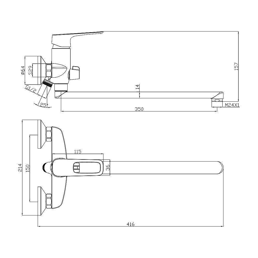 Смеситель для ванны Olive's Artis 06221AT купить в интернет-магазине сантехники Sanbest