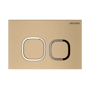 Инсталляция для унитаза Grossman Cosmo 97.02.310 с кнопкой золото матовое купить в интернет-магазине сантехники Sanbest