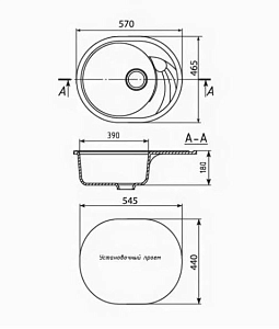 Мойка кухонная MIXLINE ML-GM17 532398 молоко купить в интернет-магазине сантехники Sanbest