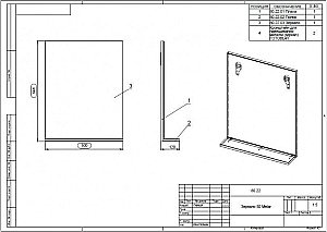 Зеркало CERSANIT MELAR B-LU-MEL в ванную от интернет-магазине сантехники Sanbest