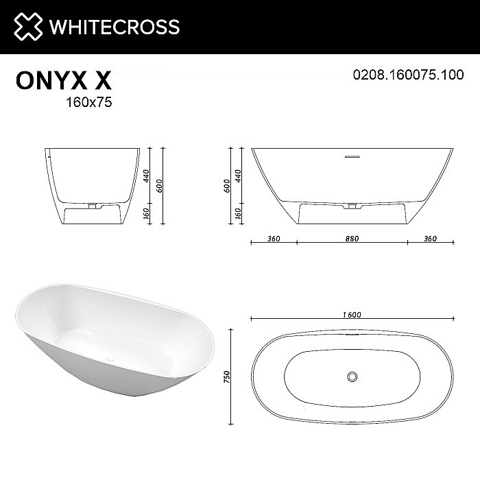 Ванна из искусственного камня WhiteCross Onyx X 160x75 белый глянец купить в интернет-магазине Sanbest
