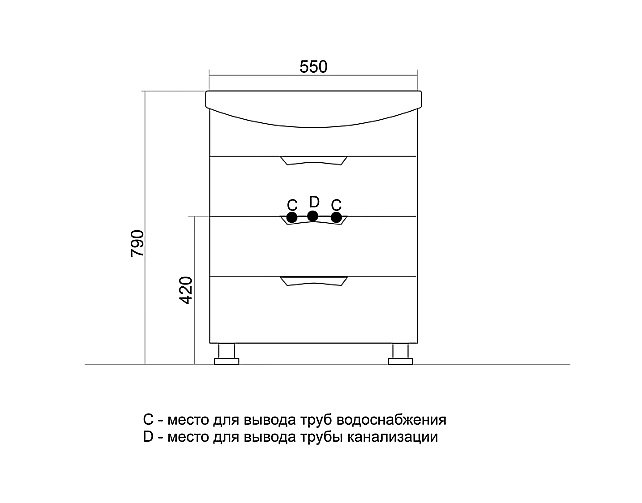 Тумба с раковиной Mixline Этьен 60 542405 белая для ванной в интернет-магазине Sanbest