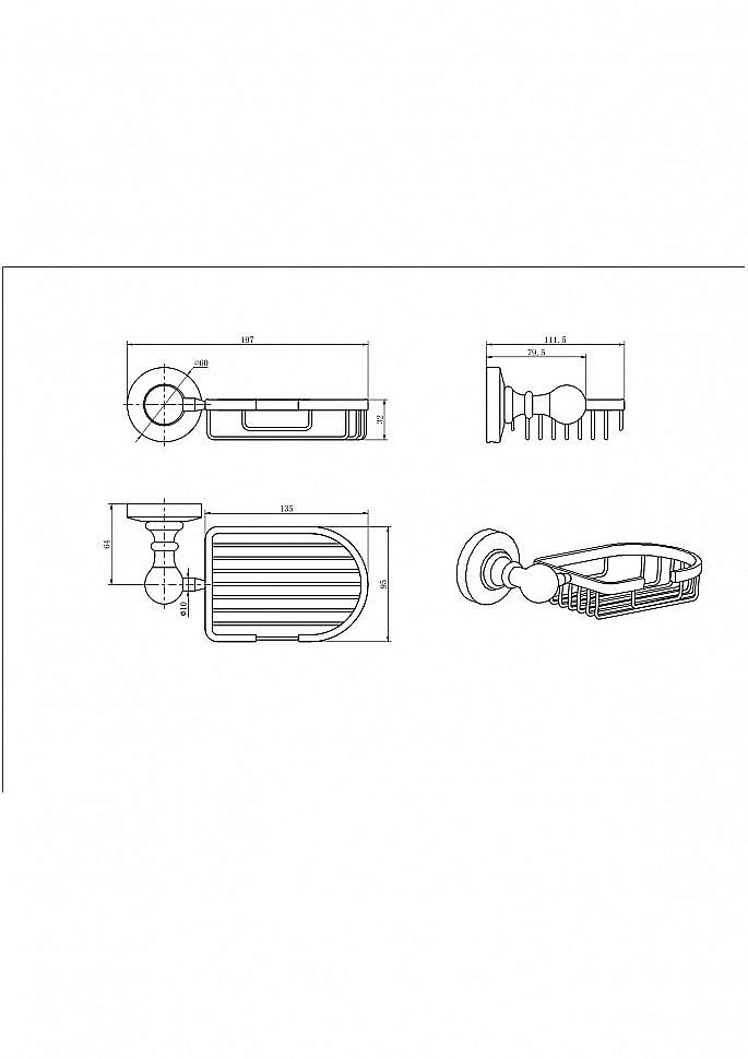 Мыльница CeramaLux Caps 51305 хром купить в интернет-магазине сантехники Sanbest